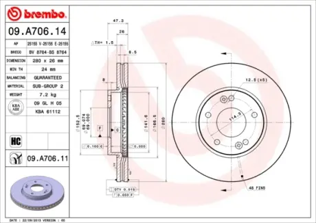 Диск гальмівний BREMBO 09.A706.11