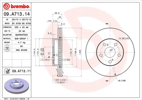 Гальмівний диск Brembo 09A71311