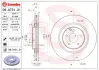 Гальмівний диск BREMBO 09.A731.21 (фото 1)