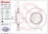Гальмівний диск BREMBO 09.A757.11 (фото 1)