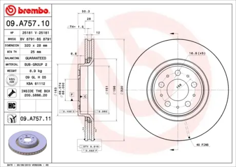 Гальмівний диск BREMBO 09.A757.11
