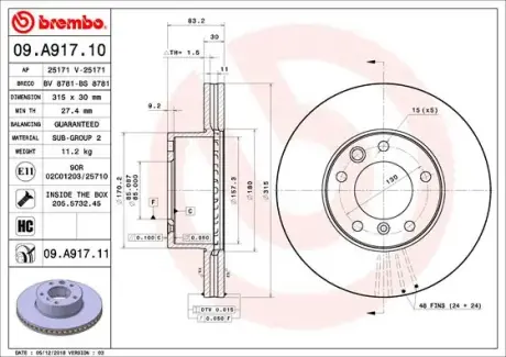 Гальмівний диск BREMBO 09.A917.11