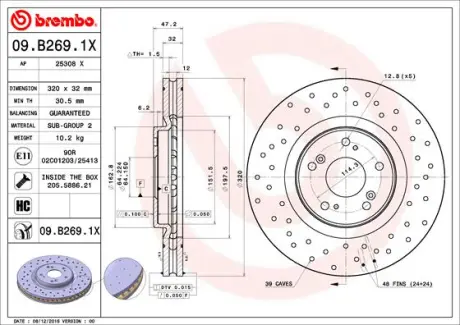 Гальмівний диск BREMBO 09.B269.1X