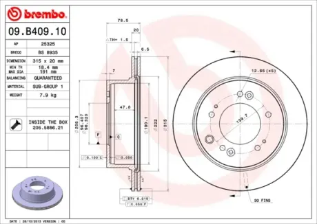 Гальмівний диск BREMBO 09.B409.10