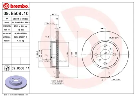 Гальмівний диск BREMBO 09.B508.11