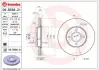 Гальмівний диск BREMBO 09.B588.21 (фото 1)