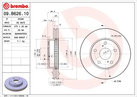 Гальмівний диск BREMBO 09.B626.10