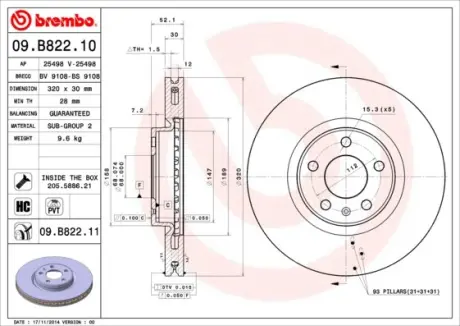 Гальмівний диск BREMBO 09.B822.11