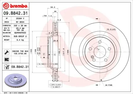 Гальмівний диск BREMBO 09.B842.31