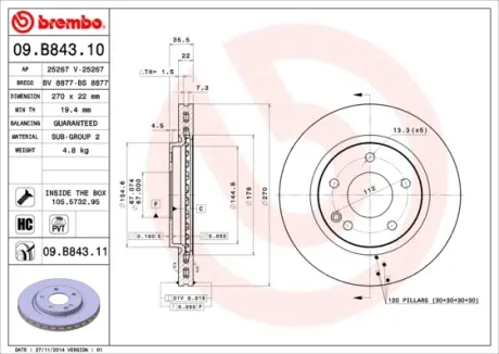Гальмівний диск BREMBO 09.B843.11