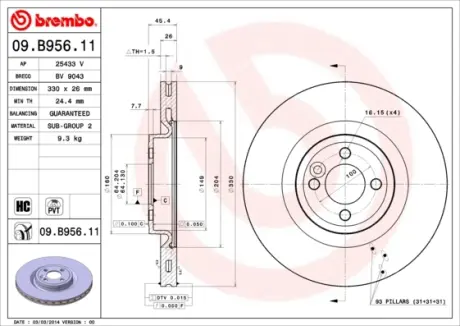 Гальмівний диск BREMBO 09.B956.11