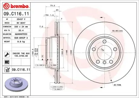Гальмівний диск BREMBO 09.C116.11