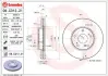 Гальмівний диск BREMBO 09.C312.21 (фото 1)