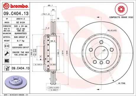 Диск гальмівний BREMBO 09.C404.13