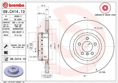 Гальмівний диск BREMBO 09.C414.13