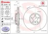 Гальмівний диск Brembo 09C41613 (фото 1)