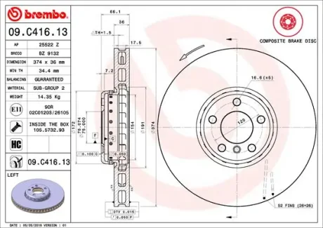 Гальмівний диск Brembo 09C41613