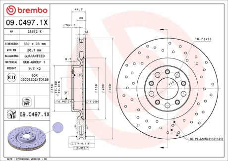 Гальмівний диск Brembo 09C4971X