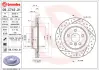 Гальмівний диск BREMBO 09.C743.21 (фото 2)
