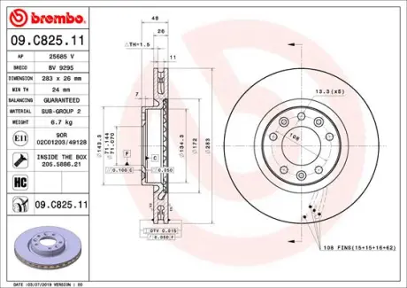 Гальмівний диск BREMBO 09.C825.11