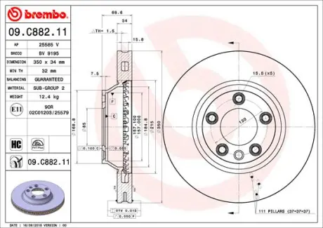Диск гальмівний BREMBO 09.C882.11