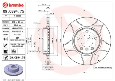 Гальмівний диск BREMBO 09.C894.75