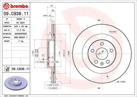 Диск гальмівний BREMBO 09.C938.11