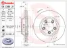 Гальмівний диск BREMBO 09.C985.21 (фото 1)