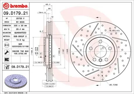 Гальмівний диск BREMBO 09D17921