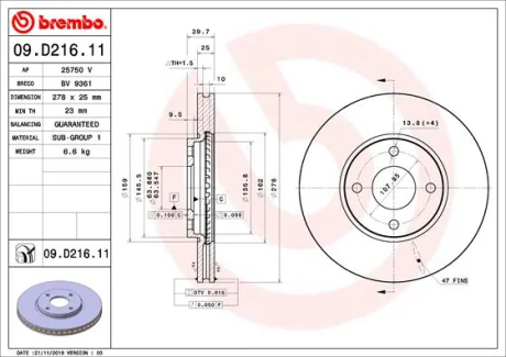 Гальмівний диск Brembo 09D21611