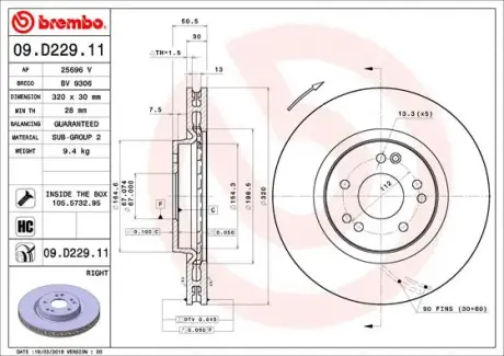 Гальмівний диск BREMBO 09.D229.11