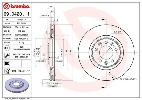 Гальмівний диск BREMBO 09.D420.11