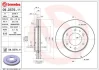 Гальмівний диск Brembo 09D57611 (фото 1)