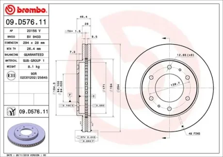 Гальмівний диск Brembo 09D57611