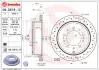 Гальмівний диск BREMBO 09.D618.1X (фото 1)
