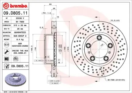 Гальмівний диск BREMBO 09.D805.11