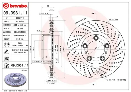 Гальмівний диск BREMBO 09.D931.11