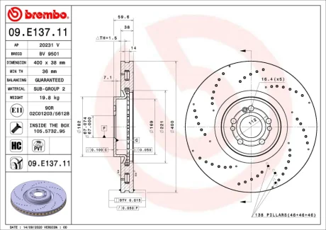 Диск гальмівний BREMBO 09.E137.11