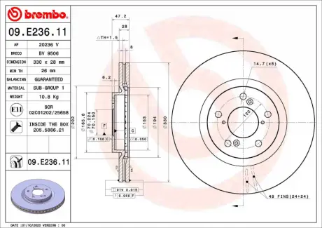 Диск гальмівний BREMBO 09.E236.11