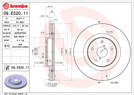 Гальмівний диск BREMBO 09.E520.11