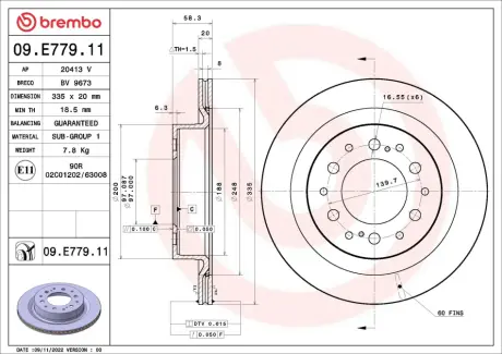 Диск гальмівний BREMBO 09.E779.11