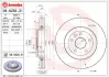 Гальмівний диск BREMBO 09.N236.21 (фото 1)