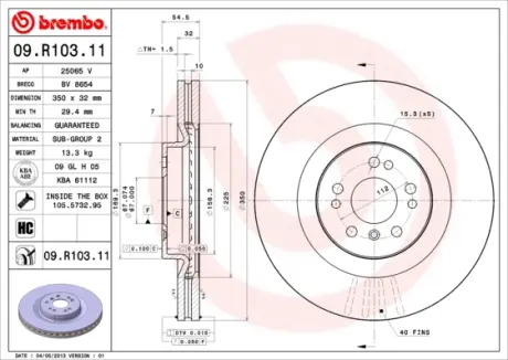 Гальмівний диск BREMBO 09.R103.11