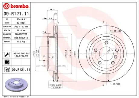Гальмівний диск BREMBO 09.R121.11