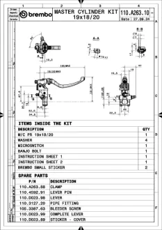 Радіальна гальм. машинка 19RCS BREMBO 110A26310