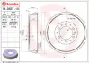 Гальмівний барабан BREMBO 14.D637.10 (фото 1)