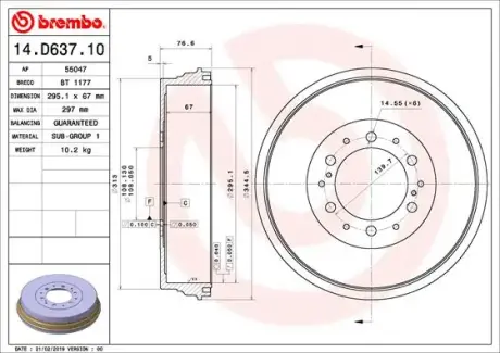 Гальмівний барабан BREMBO 14.D637.10