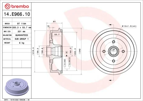Гальмівний барабан Lanos/Nubira 97- (200,3x53,7mm)/к-т без підшипн. Brembo 14.E966.10