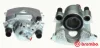 Гальмівний супорт Brembo F85001 (фото 1)