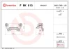 Фото 2 - скоба, супорт гальма задн Лів/Прав MERCEDES VITO TOURER (W447) 1.6D/2.2D 10.14- BREMBO FBK013 Скоба, супорт гальма задн Лів/Прав MERCEDES VITO TOURER (W447) 1.6D/2.2D 10.14- BREMBO FBK013 (фото 2)